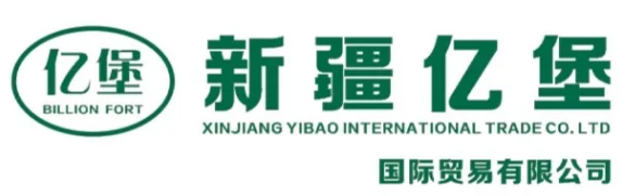 新疆亿堡国际贸易有限公司