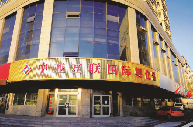 企业微信截图_15450988008983.png