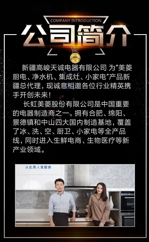 ab1c90813d83deee30ab4c5a0ddf24fb_看图王.jpg