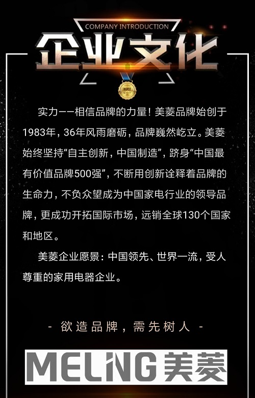 66cc1542df15611b17b2933bf9644a14_看图王.jpg
