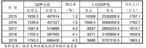 1630379981(1).png