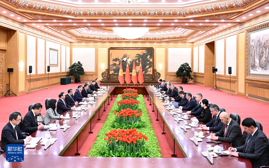 会见2.png