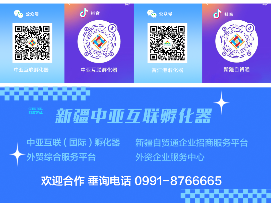 西安五和4.png